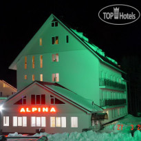 Альпина - Фото отеля