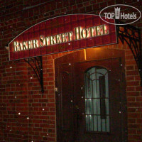 Hotel Baker Street 2*