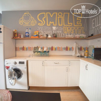 Smile Hostel Комната отдыха