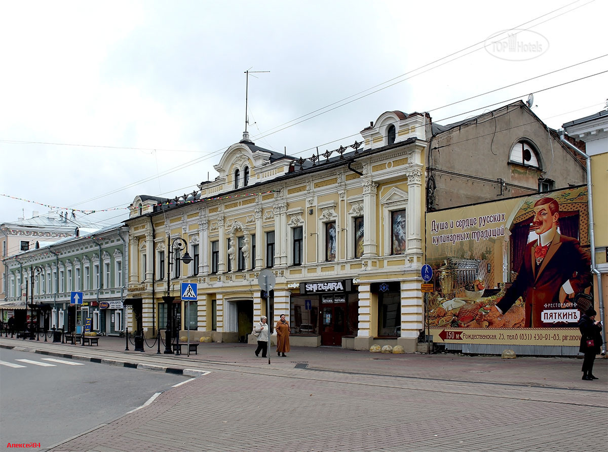 Apartamienty na Rozhdiestvienskoi, short-term housing rental, Russia, Nizhny Nov