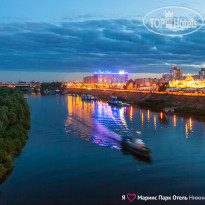 Marins Park Hotel Nizhniy Novgorod 