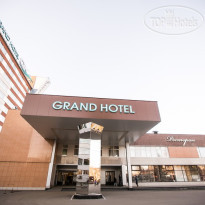 Grand Hotel Oka Premium 