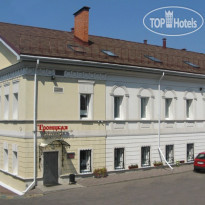 hotel Troitskaya 