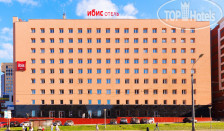 Ibis Nizhniy Novgorod 3*