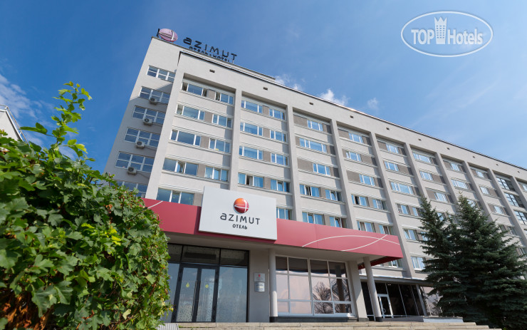 Фотографии отеля  AZIMUT Hotel Nizhny Novgorod 4*