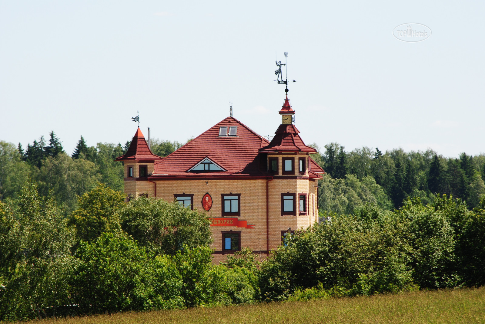 Петровский дворик отель сергиев посад фото