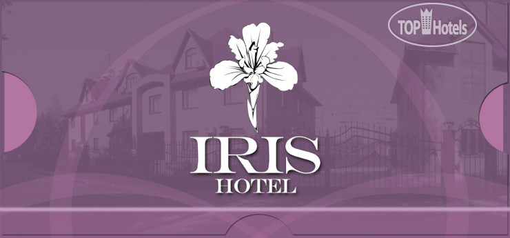 Фотографии отеля  IRIS 3*