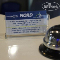 Nord Hotel 