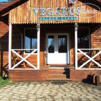 Лесной Отель Вегарус (Vegarus) 