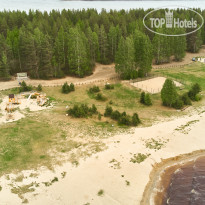 Cosmos Smart Segezha 