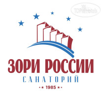 Зори России 