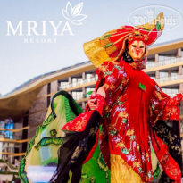 MRIYA RESORT & SPA (МРИЯ РЕЗОРТ энд СПА) 