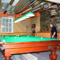 Guest House Radmir 