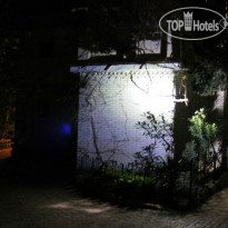 Guest House Radmir 