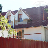 Guest House Radmir 