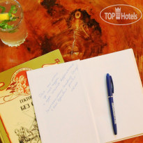Guest House Radmir 