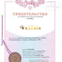 Guest House Radmir 