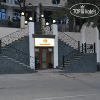 Воронцовский Апарт-Отель 