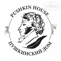 Pushkin House 