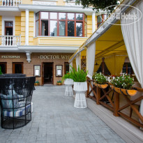 Pushkin House 