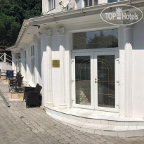 Royal Nikita Apartments рецепция