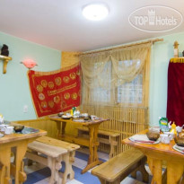 Гурзуфские Зори Столовая