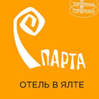 Спарта 