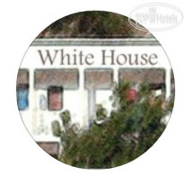 Белый Дом 