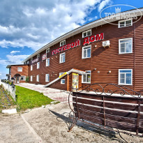 Горница
