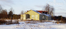 Витрино