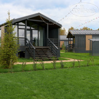 Ambient Park by Russian Seasons 