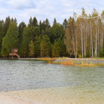 Ambient Park by Russian Seasons 