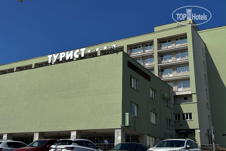 Гостиница Турист