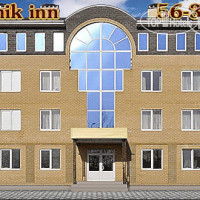 Hotel Sputnik Inn 3*