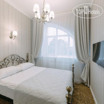 The Kremlin park boutique hotel 