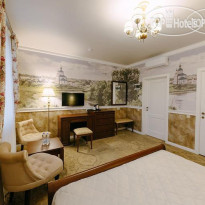 The Kremlin park boutique hotel 
