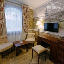 The Kremlin park boutique hotel 