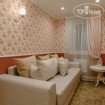 The Kremlin park boutique hotel 