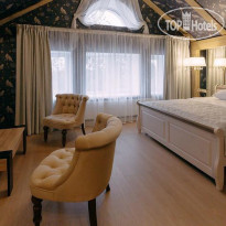 The Kremlin park boutique hotel 