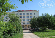 Konakovo 2*