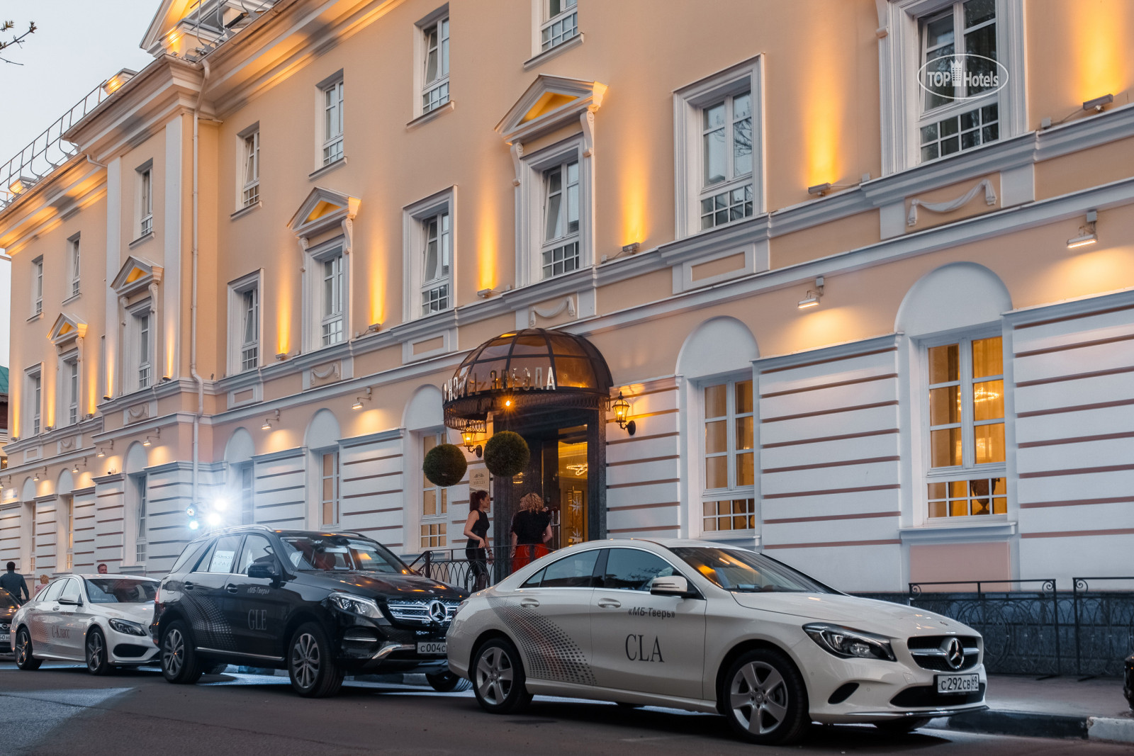 гранд отель звезда ресторан. звезда 4 тверь. звезда 4 тверь. гостиница в твери гранд отель. гранд отель звезда тверь.
