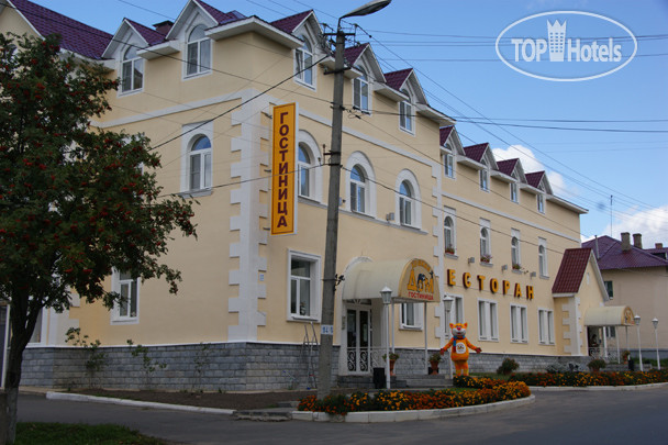 Hotelier's photos Кошкин Дом 3*