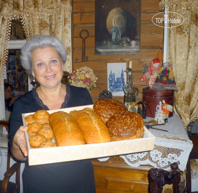 Елена маньенан триумф пирогов родные рецепты с историями