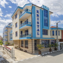 Guesthouse Kristal Отель