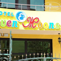 Eleven Moons Hotel  