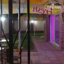 Ivatea Family Hotel