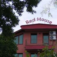 Red House Hotel 1*