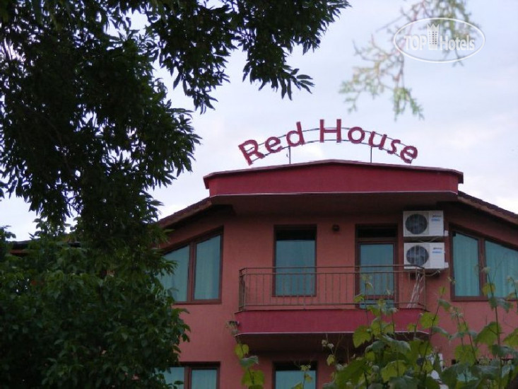 Фотографии отеля  Red House Hotel 1*