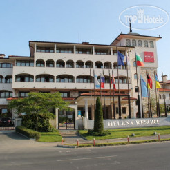Elena Palace Hotel 3*