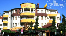 Gerdjika Hotel 1*